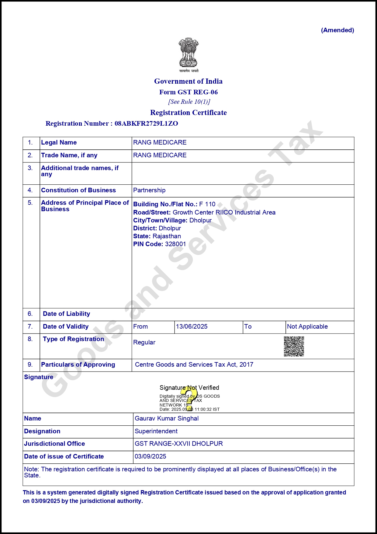 Image 1 for RANG MEDICARE